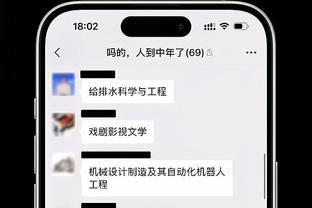 贝林厄姆和母亲马德里逛街被众多球迷包围